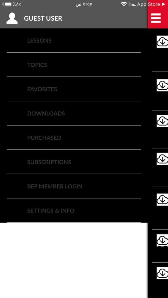 قوائم تطبيق Business English by BEP