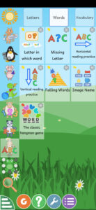 تعليم Words