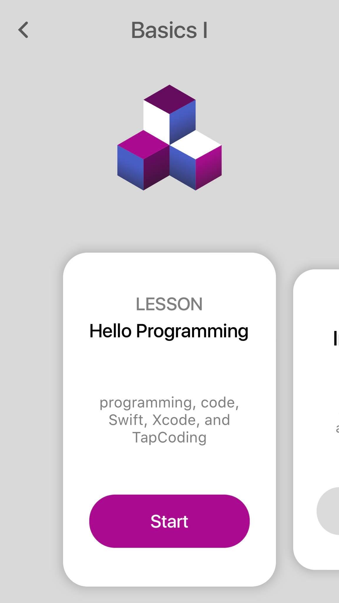 بدء الوحدة الأولى في تطبيق Tap Coding