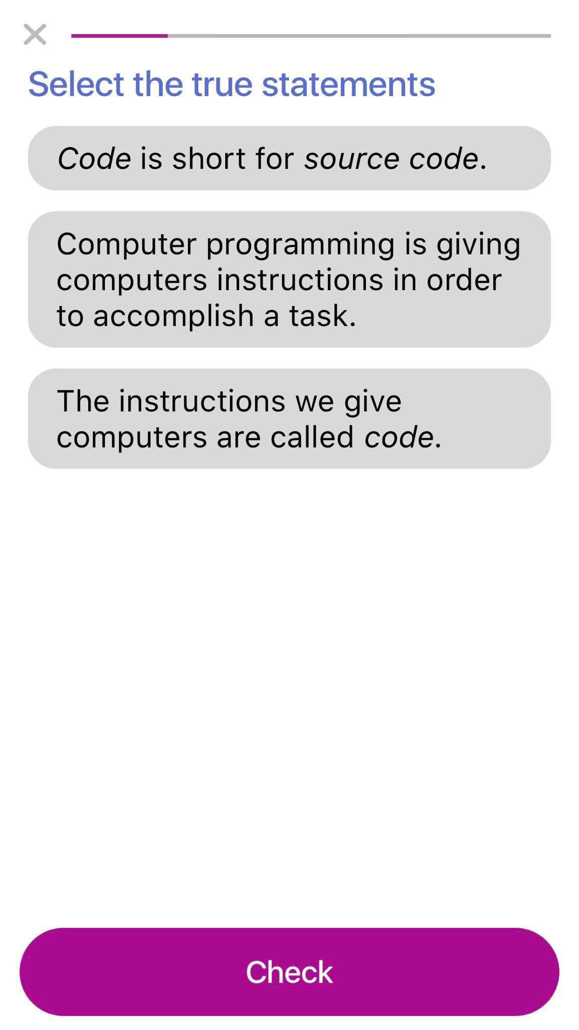 سؤال في تطبيق Tap Coding