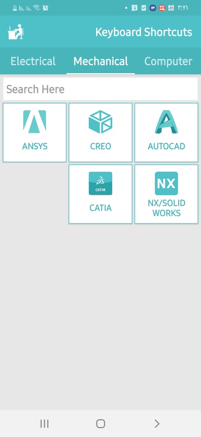 قسم Mechanical في تطبيق Keyboard Shortcuts‏