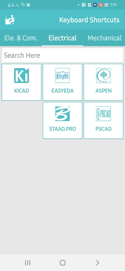 برامج قسم الهندسة الكهربائية