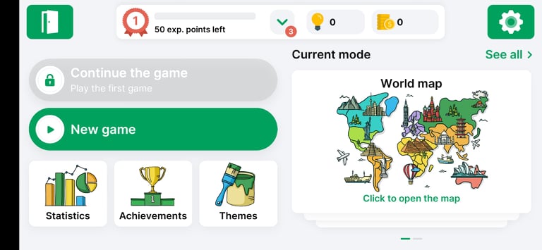 الصفحة الرئيسية لتطبيق StudyGe