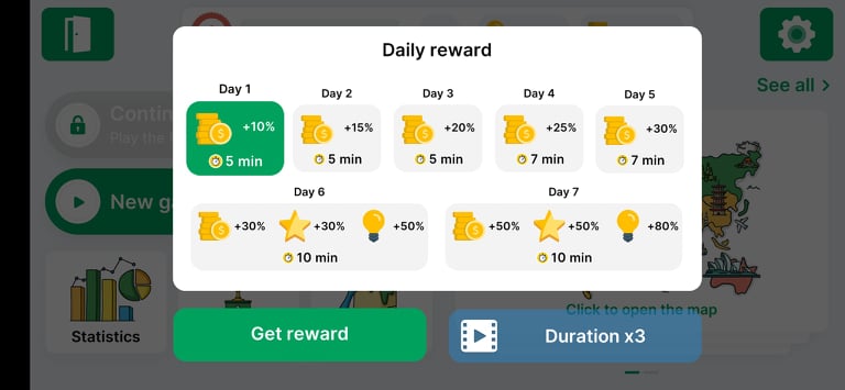 الحصول على مكافأة نقدية