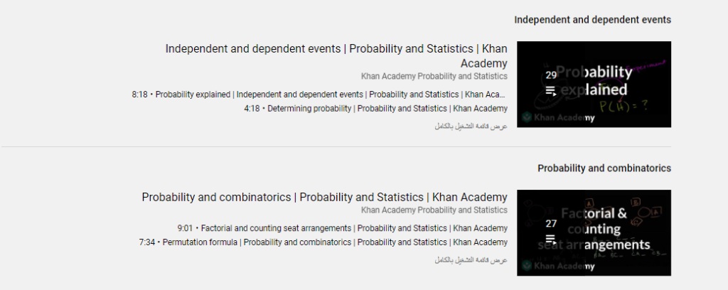 download khan academy statistics
