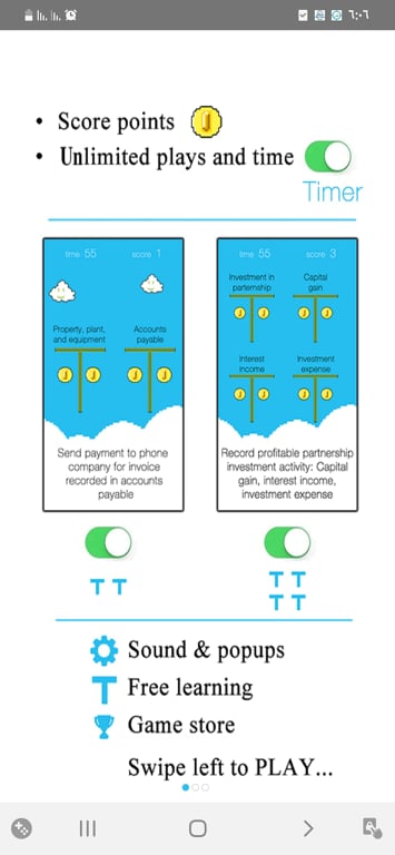 شرح استخدام تطبيق Debit and Credit