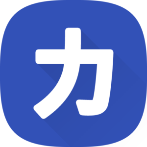 تطبيق Katakana Pro‏ أحد تطبيقات تعليم كتابة حروف الكاتاكانا
