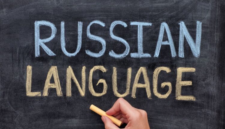 أفضل مواقع تعلم اللغة الروسية مجانًا