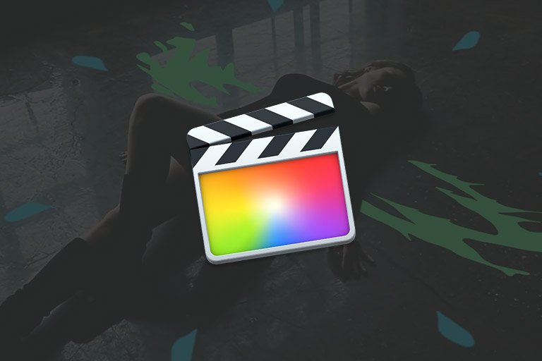 برنامج Final Cut pro