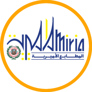 تطبيق التشريعات والأحكام المصرية