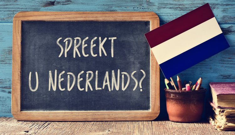 أفضل قنوات تعلم اللغة الهولندية بالعربي