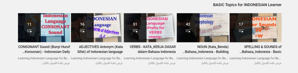 قناة Learning Indonesian Language for Beginners
