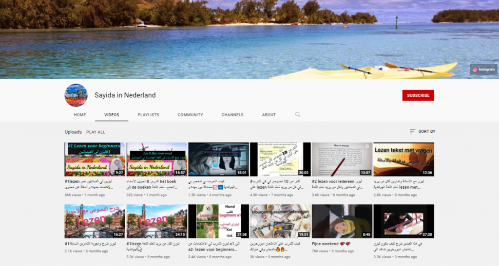 قناة Sayida in Nederland