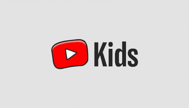 تحميل Youtube Kids