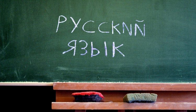 مواقع تعليم الأدب الروسي مجانًا