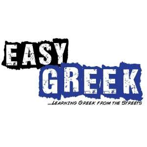 قناة Easy Greek