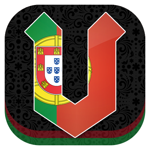 تطبيق Conjugação Verbos Português‏ أحد مصادر تصريف الأفعال البرتغالية