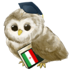 تطبيق Learn Persian Farsi