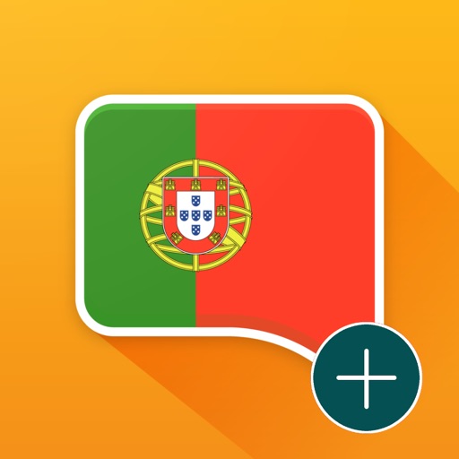 تطبيق Portuguese Verb Conjugator