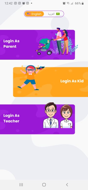 التسجيل في تطبيق Points