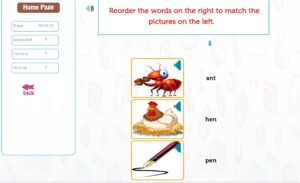 تدريبات قسم الإنجليزي