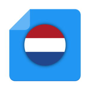 تطبيق The Dutch Verbs Companion لتصريف الأفعال الهولندية