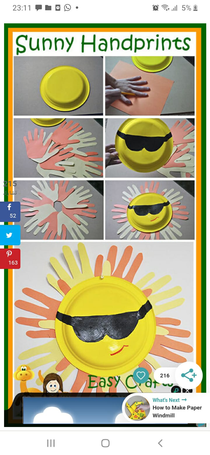 طريقة تصميم كرافت في Easy Crafts For Kids