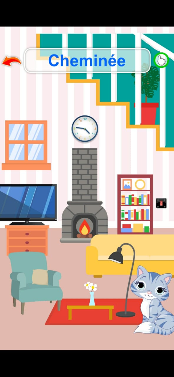 مفردات الكلمات بالفرنسية