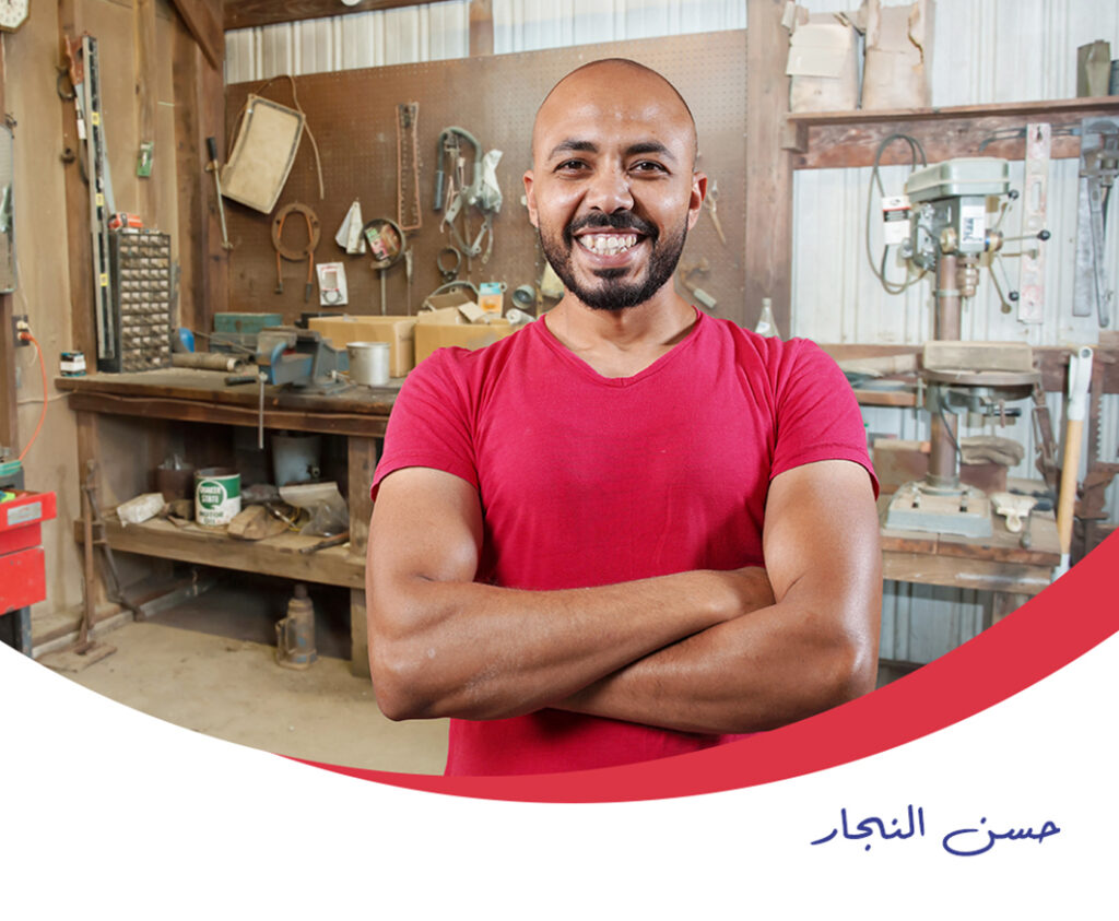 دورة أساسيات النجارة