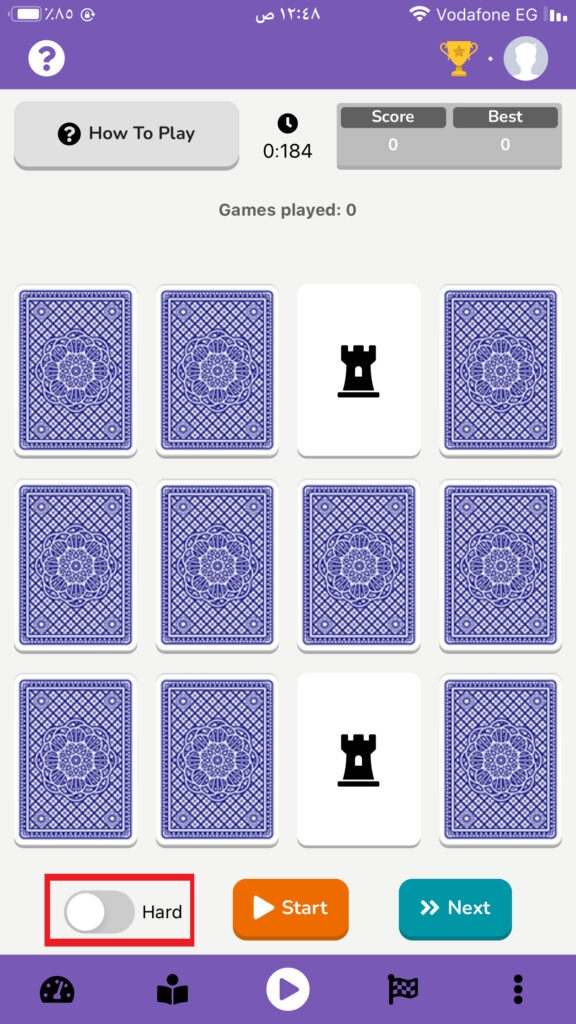 اختيار مستوى الصعوبة أو السهولة في اللعبة