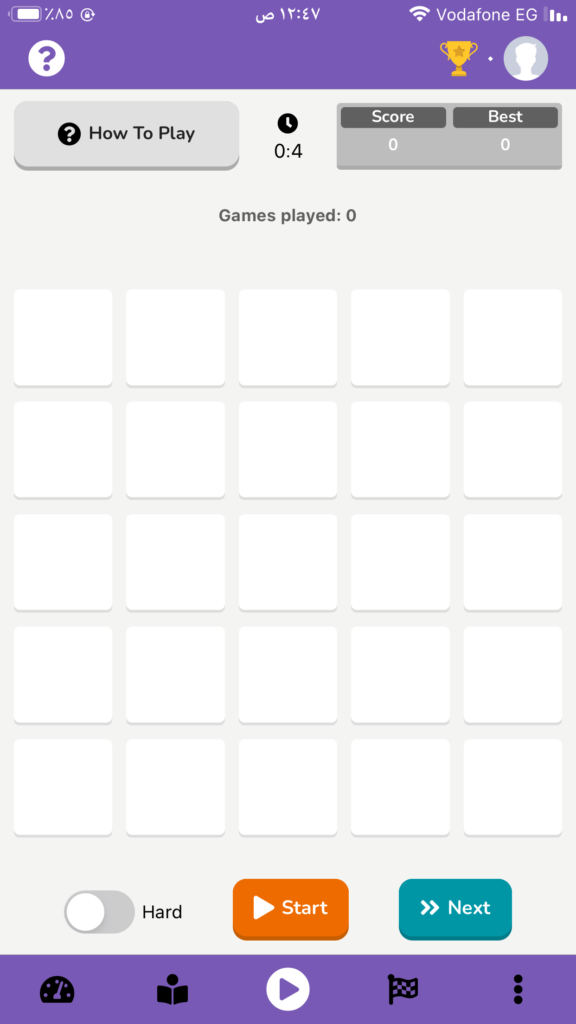 بدء لعب ألعاب تطبيق Readlax