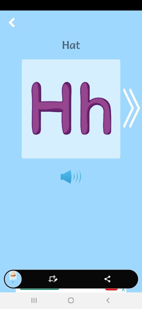 تعليم الحروف الإنجليزية للأطفال