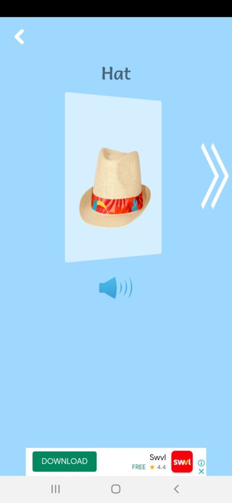 كلمة تدل على الحرف الذي يتعلمه الطفل