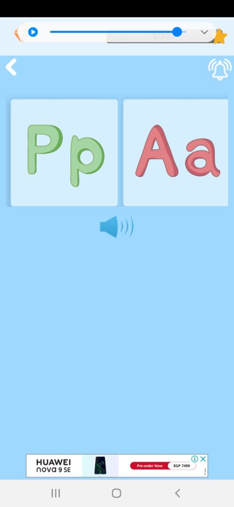 مثال على pic quiz في تطبيق English Learning with Pictures