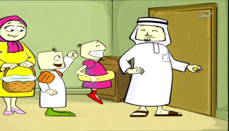 مسلسل دمتم سالمين