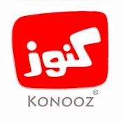 قناة كنوز للأطفال