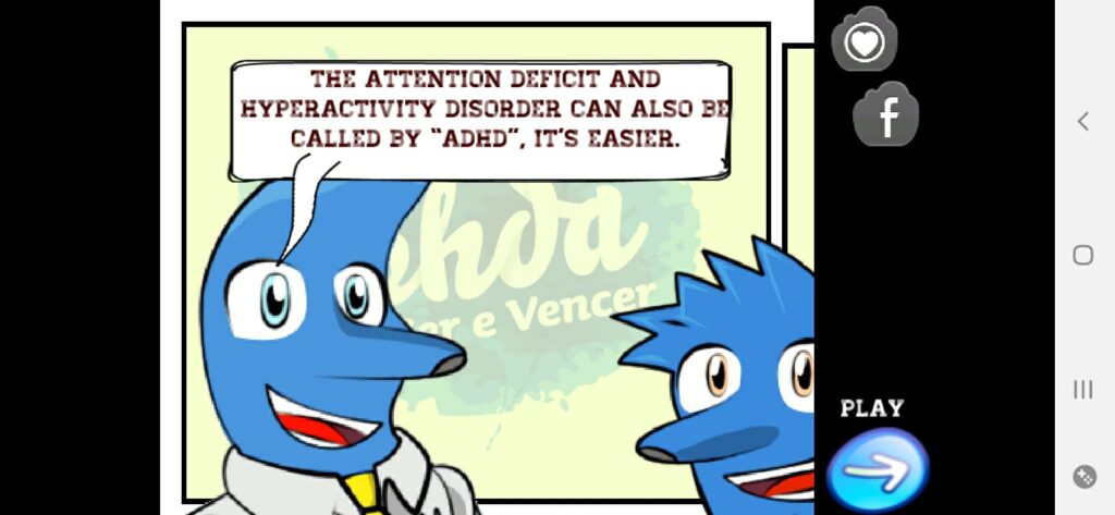 شرح الجولة الثالثة من لمرحلة الأولى ال