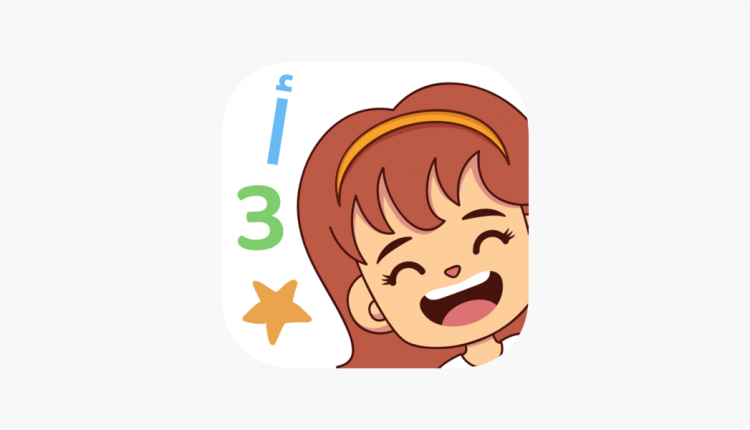 مراجعة تطبيق أمل