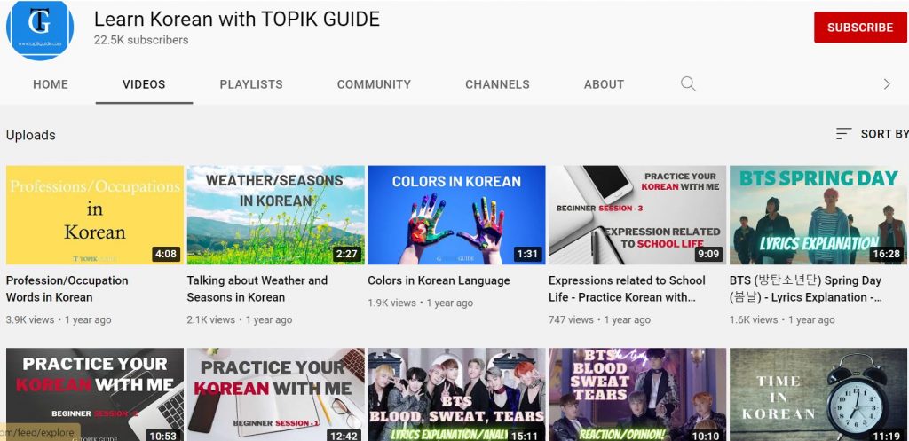 قناة Learn Korean with TOPIK GUIDE لتعلم اللغة الكورية