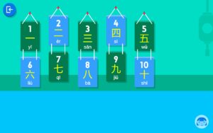 Montessori preschool app Chinese Numbers