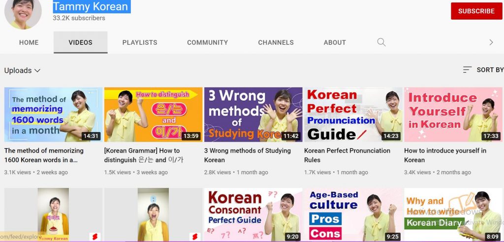 قناة Tammy Korean