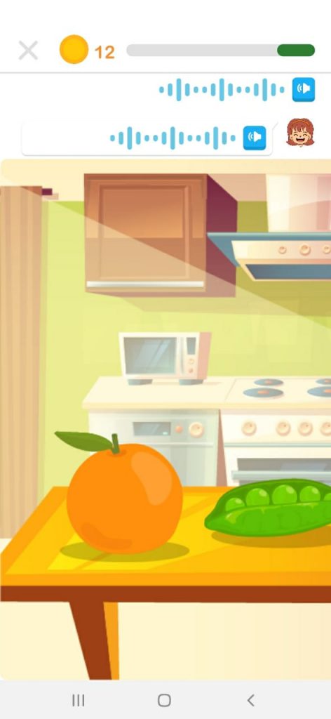 كلمات على حرف الباء