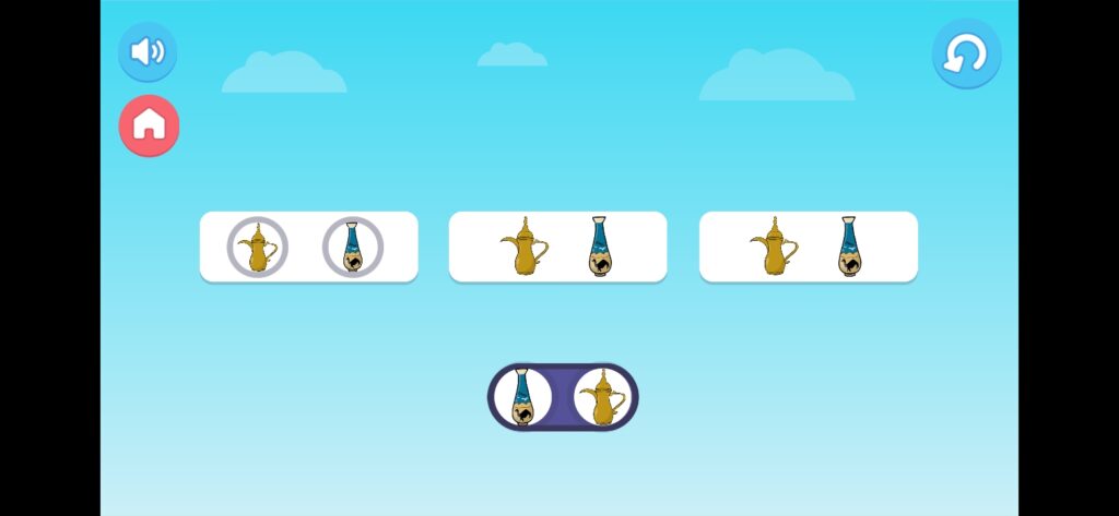 لعبة الأنماط