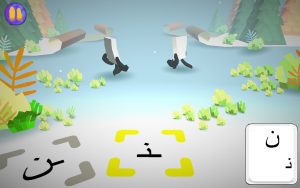 تحميل عنتورة والحروف: أفضل لعبة لتعليم حروف الهجاء العربية للأطفال مجانًا! 18 تعيين مواضع الحروف