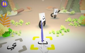 تحميل عنتورة والحروف: أفضل لعبة لتعليم حروف الهجاء العربية للأطفال مجانًا! 12 سحب الحروف في لعبة عنتورة والحروف