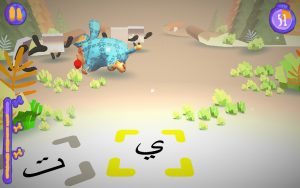 تحميل عنتورة والحروف: أفضل لعبة لتعليم حروف الهجاء العربية للأطفال مجانًا! 13 سحب الحروف