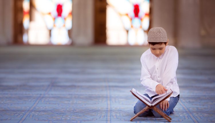 أكاديمية الجيل الصاعد