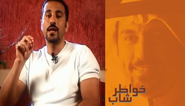 برنامج خواطر لأحمد الشقيري