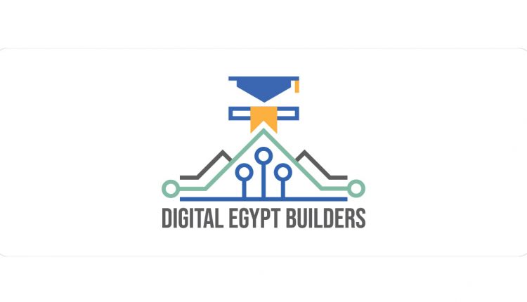 مبادرة بُناة مصر الرقمية