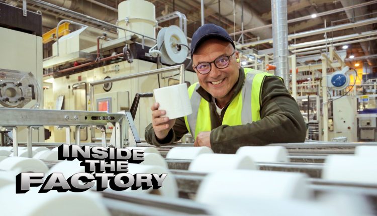 السلسلة الوثائقية داخل المصنع